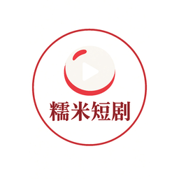 黄果短剧在线看在线观看二维码